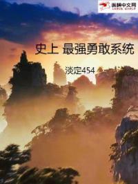 五年后,三个萌宝带她炸翻爹地公司